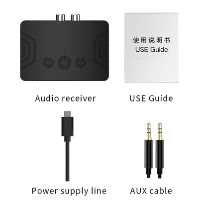 R20 Wireless Audio Adapter 3.5mm AUX 2RCA U Disk Player Bluetooth 5.3 Transmitter Receiver for PC TV Car Speaker