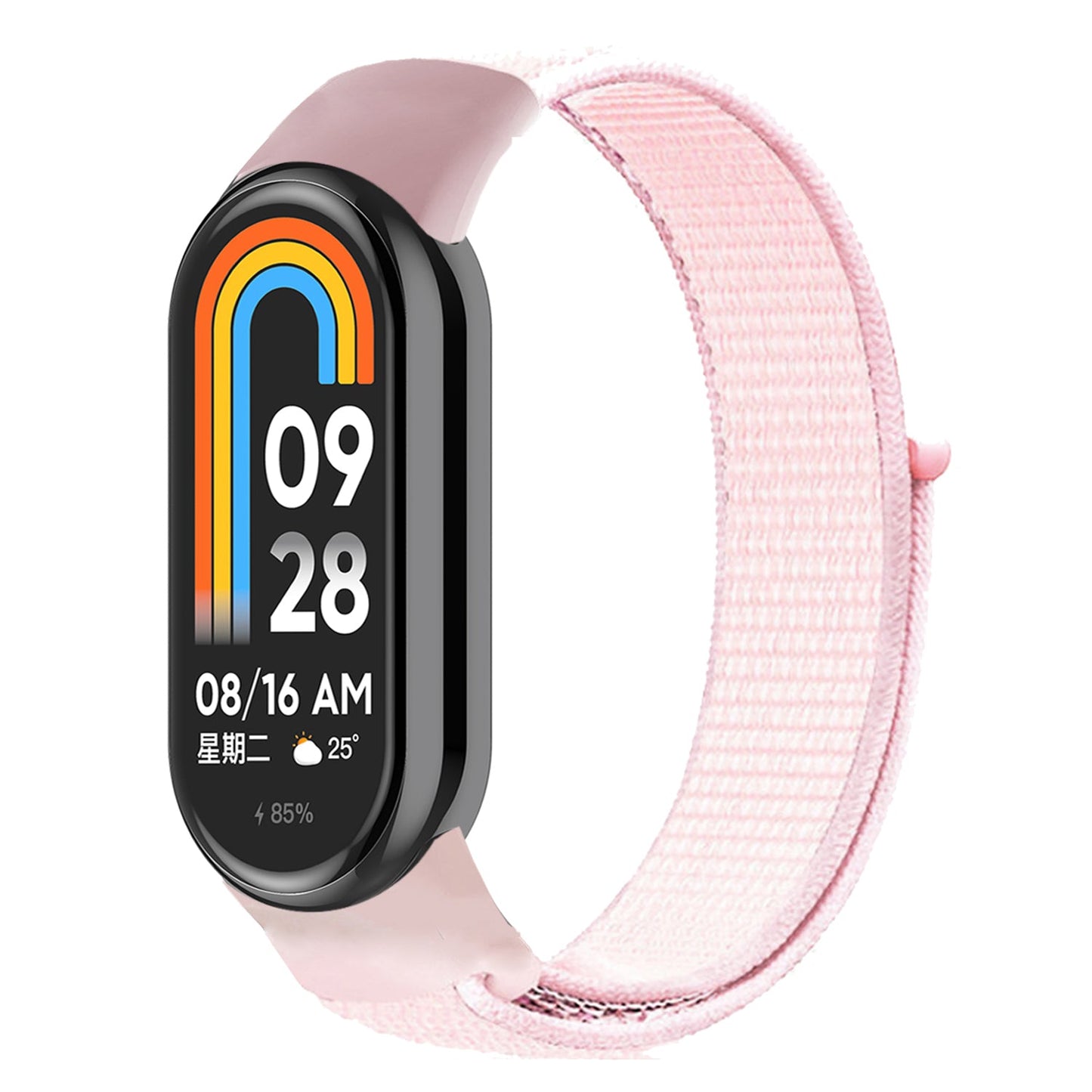 For Xiaomi Smart Band 8 Soft Nylon Watch Band Adjustable Sport Wrist Strap